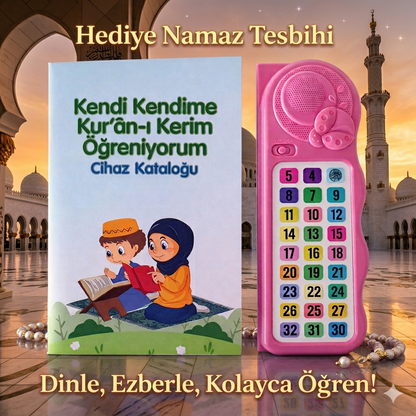 Çocuğum Kendi Kendine Kur'an-ı Kerim Okumayı Öğreniyor (Sesli Kitap Desteği)