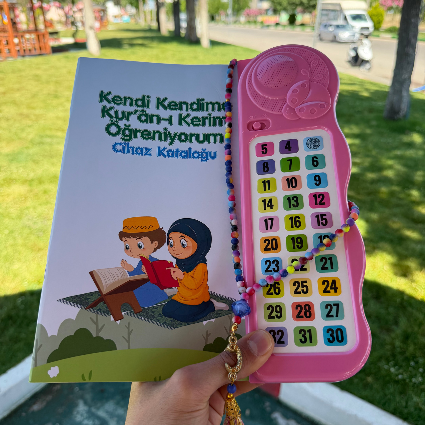 Çocuğum Kendi Kendine Kur'an-ı Kerim Okumayı Öğreniyor (Sesli Kitap Desteği)