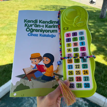 Çocuğum Kendi Kendine Kur'an-ı Kerim Okumayı Öğreniyor (Sesli Kitap Desteği)